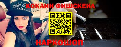 круглые Малгобек