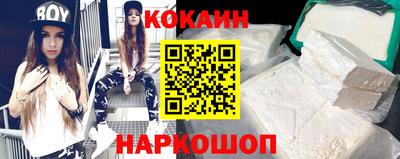 таблы Малоярославец