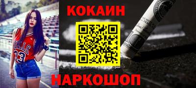 таблы Малоярославец