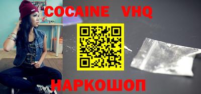 таблы Малоярославец