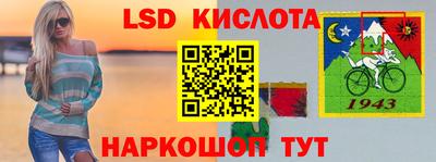 круглые Малгобек