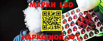 бутират Мариинск