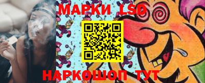 бутират Мариинск