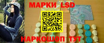 бутират Мариинск