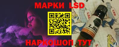 круглые Малгобек