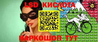 круглые Малгобек