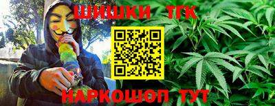 таблы Малоярославец
