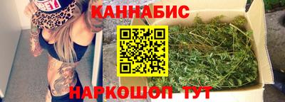 круглые Малгобек