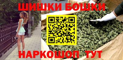 таблы Малоярославец
