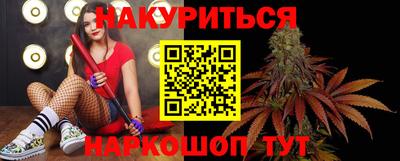 круглые Малгобек