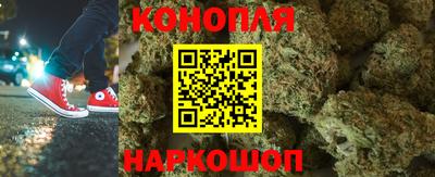 круглые Малгобек