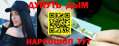 таблы Малоярославец