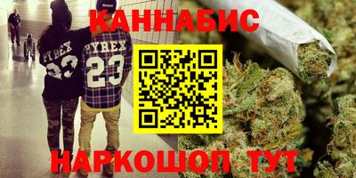 круглые Малгобек