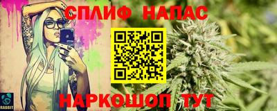 круглые Малгобек