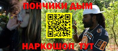 таблы Малоярославец