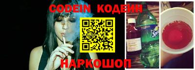 круглые Малгобек