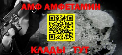 круглые Малгобек