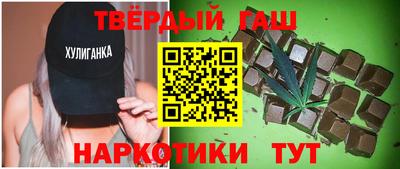 таблы Малоярославец