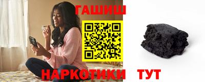 таблы Малоярославец