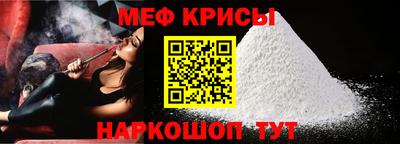 круглые Малгобек