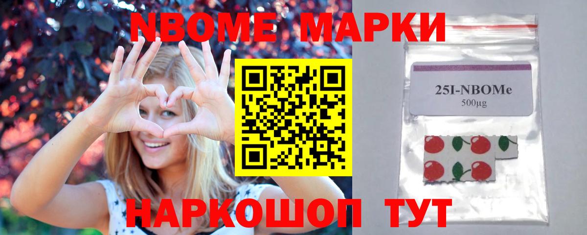 ЛСД экстази  Вход с VPN  Ярославль  Лсд 25 экстази ecstasy 
